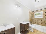 409 Daniel Drive - Photo 14