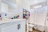 1070 Jed Drive - Photo 9
