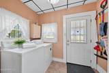 108 Seventh Street - Photo 20
