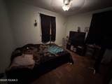 502 Chickasaw Drive - Photo 13