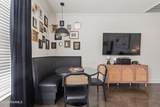 124 Fullerton Lane - Photo 16