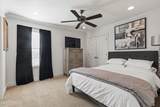 124 Fullerton Lane - Photo 24