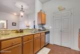 201 Settlers Trace Boulevard - Photo 10