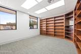 120 Oil Center Drive - Photo 10