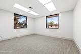 120 Oil Center Drive - Photo 12