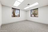 120 Oil Center Drive - Photo 15
