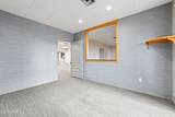 120 Oil Center Drive - Photo 9
