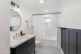103 Southlawn Drive - Photo 28