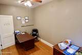 1317 Parkerson Avenue - Photo 5