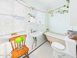 301 Pierce Street - Photo 17