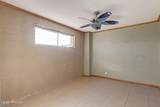 114 Salsman Street - Photo 13
