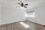 220 Doucet Road - Photo 17