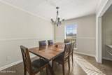 1122 Dugas Road - Photo 7