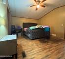 104 Gourmet Road - Photo 4