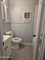 103 Leahy Drive - Photo 15