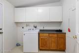 141 Belgium Rd - Photo 11