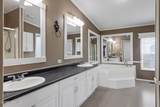 141 Belgium Rd - Photo 12