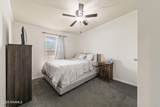 5205 Loy Road - Photo 22