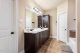 127 Terrace Oak Lane - Photo 13