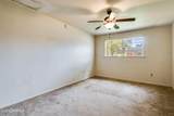 3121 Johnston Street - Photo 6