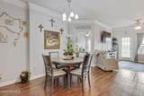 1521 Camellia Boulevard - Photo 3