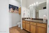 201 Settlers Trace Boulevard - Photo 14