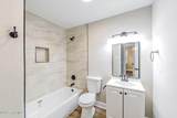 100 Todd Street - Photo 17
