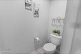 204 White Pine Drive - Photo 15
