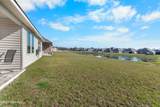 204 White Pine Drive - Photo 18