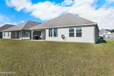 204 White Pine Drive - Photo 20