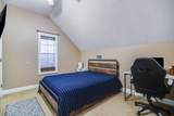 310 Carriere Street - Photo 12