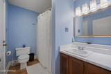 411 Admiral Craik Drive - Photo 8