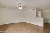 3121 Johnston Street - Photo 8