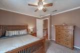 100 Teal Lane - Photo 19