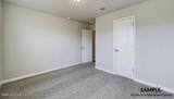 110 Ivywood Court - Photo 17