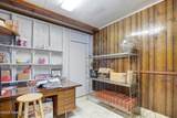 207 Pecan Orchard Road - Photo 8