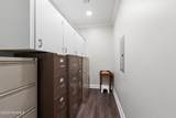 312 Napoleon Avenue - Photo 10