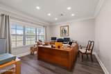 312 Napoleon Avenue - Photo 11