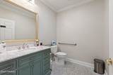 312 Napoleon Avenue - Photo 13