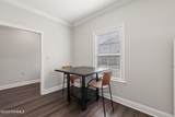 312 Napoleon Avenue - Photo 19