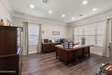 312 Napoleon Avenue - Photo 9