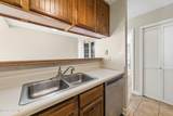 204 Long Plantation Boulevard - Photo 12
