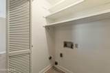 204 Long Plantation Boulevard - Photo 14