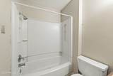 204 Long Plantation Boulevard - Photo 18