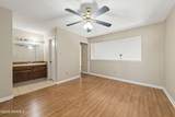 204 Long Plantation Boulevard - Photo 20