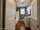 435 Academy Avenue - Photo 7