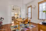 107 Saint Peter Street - Photo 17