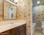 206 Southfield Parkway - Photo 12