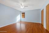 206 Southfield Parkway - Photo 13
