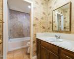 206 Southfield Parkway - Photo 14